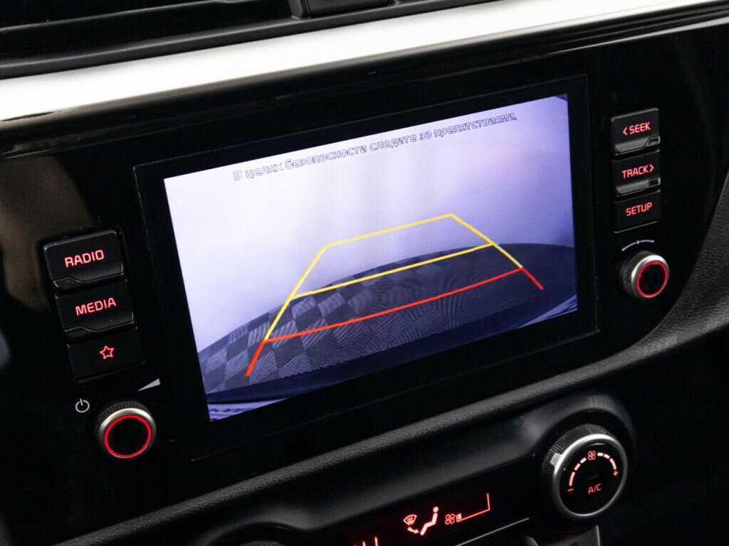 Продажа Б/У Киа Рио. Фото: #14