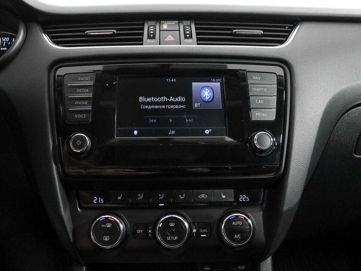 Продажа Б/У Шкода Октавия. Фото: #12