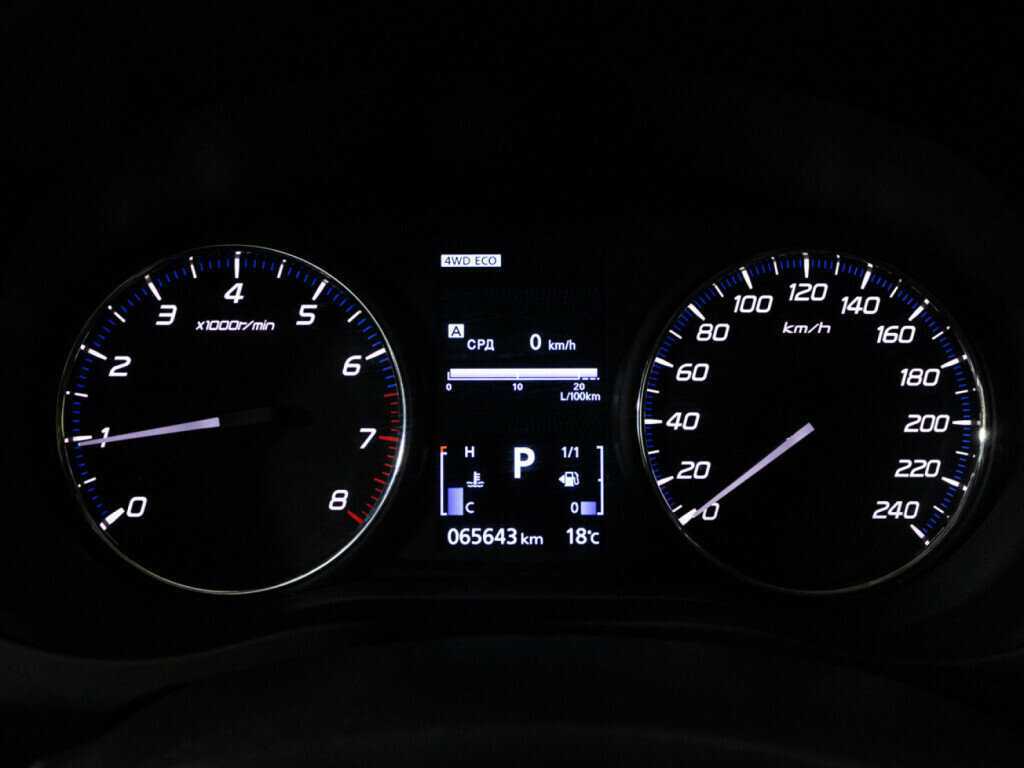 Купить Mitsubishi Outlander с пробегом. Фото: #11