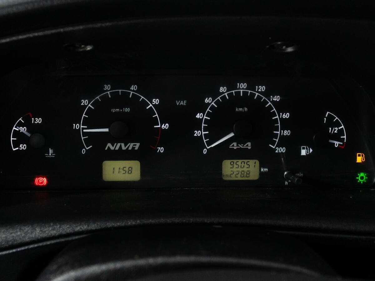 Купить Chevrolet Niva с пробегом. Фото: #11