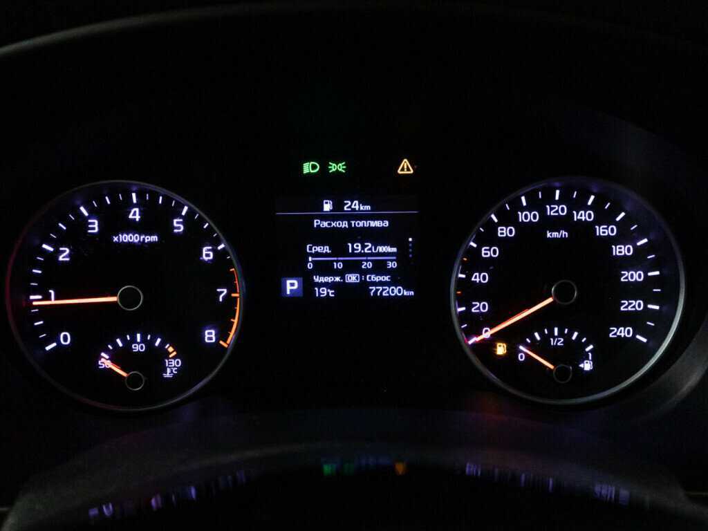 Купить Kia Sportage с пробегом. Фото: #9