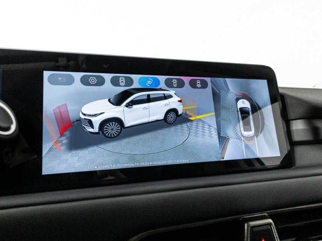 Купить EXEED TXL с пробегом. Фото: #17