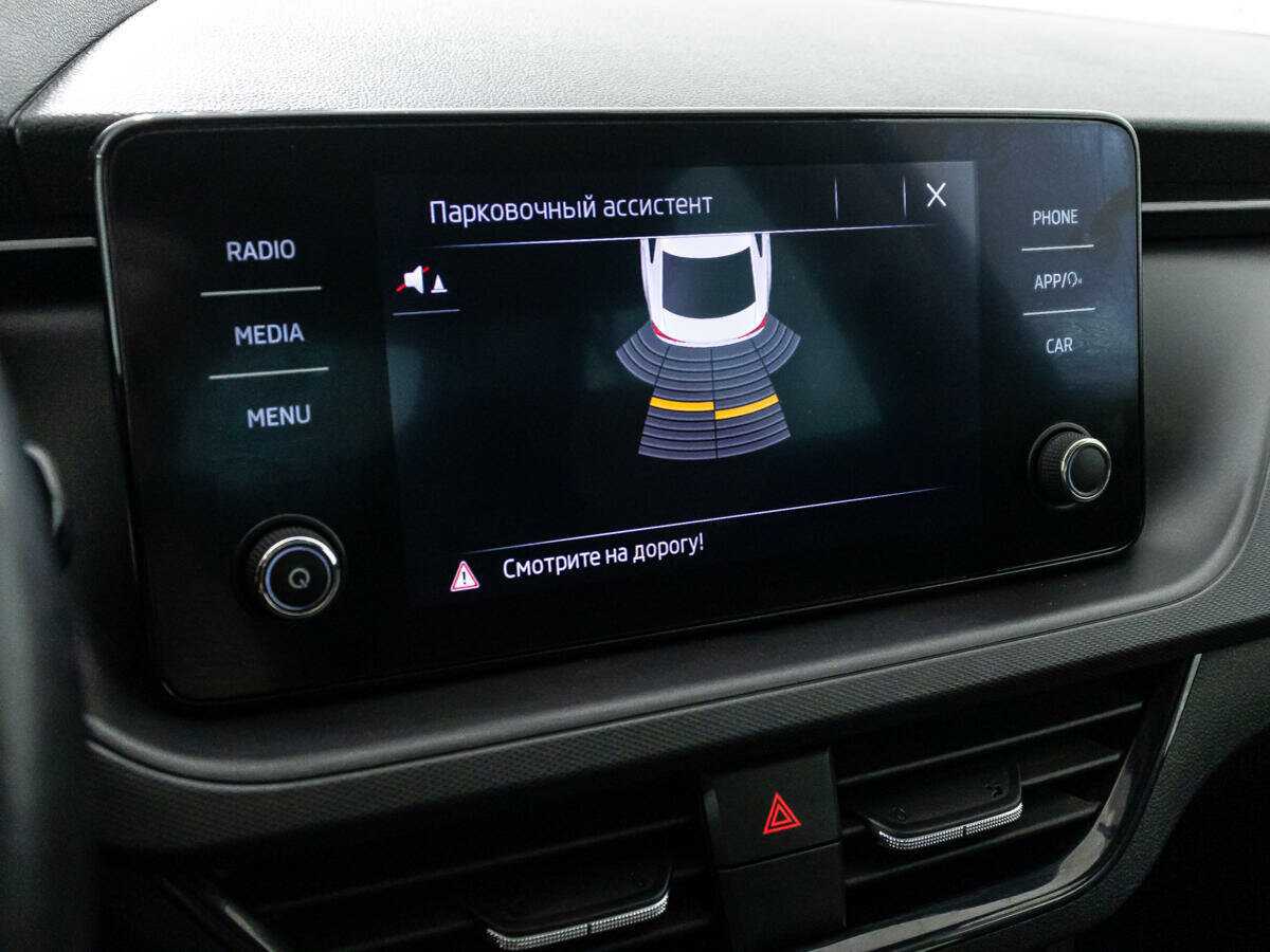 Продажа Б/У Шкода Рапид. Фото: #15