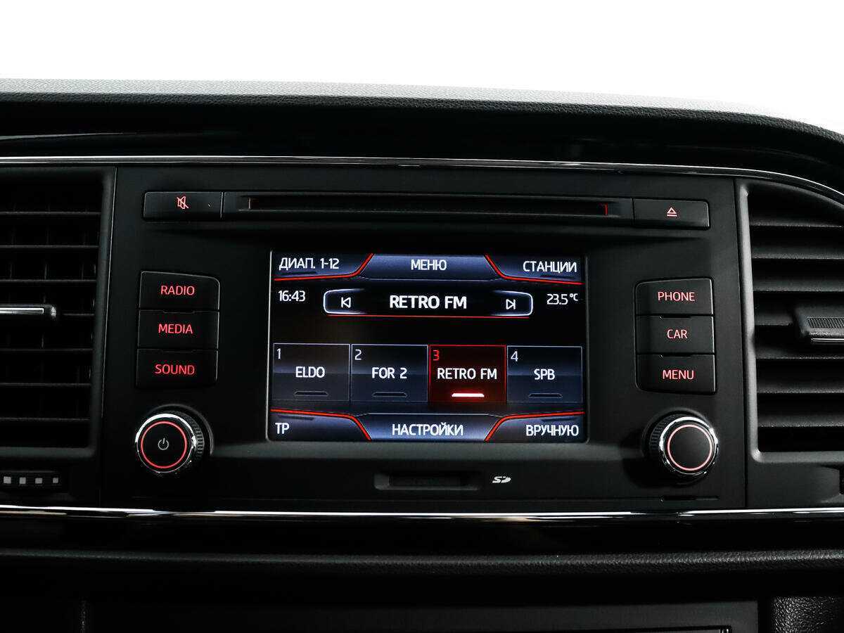 Продажа Б/У Сеат Леон. Фото: #12