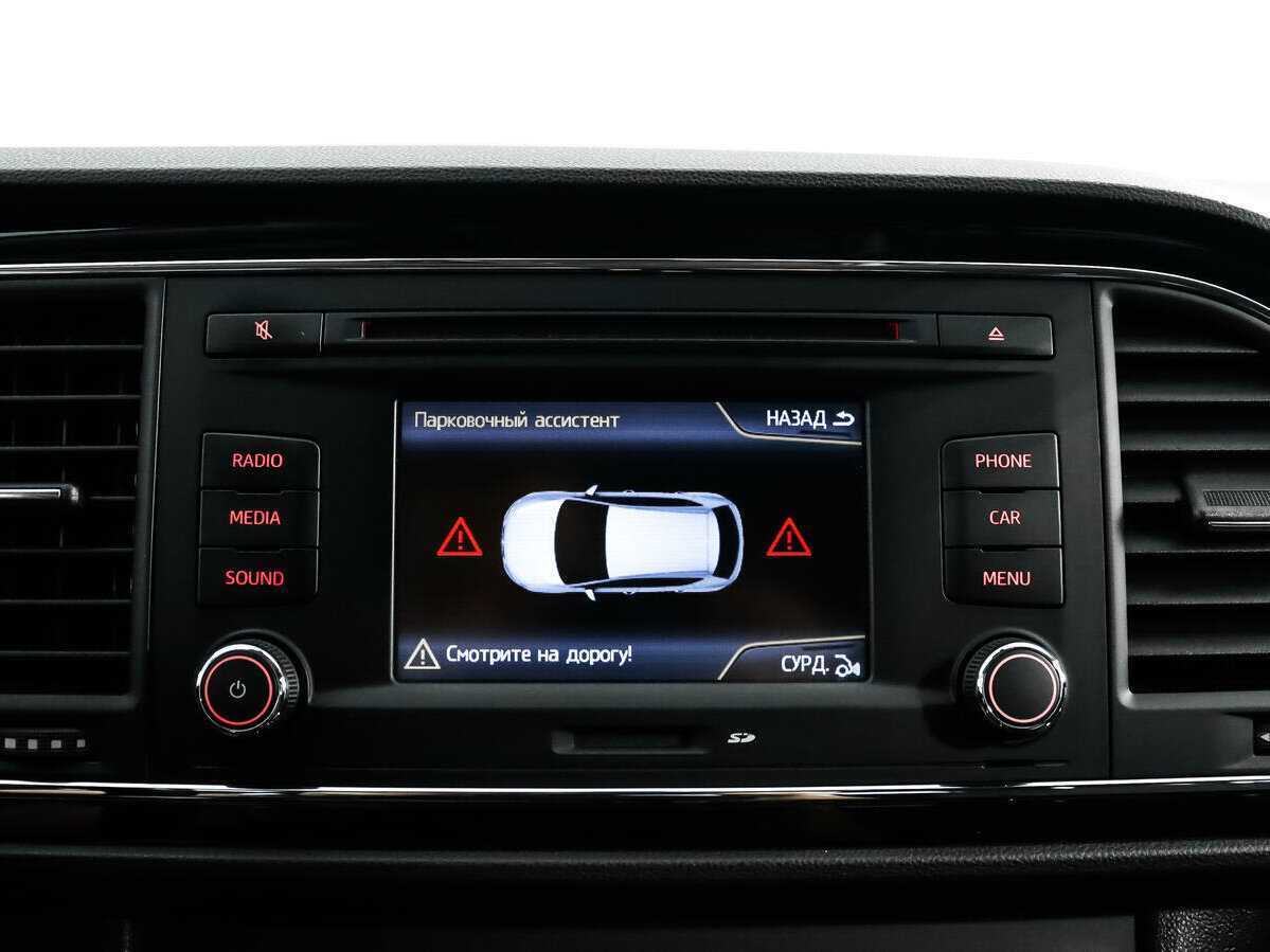 Продажа Б/У Сеат Леон. Фото: #14