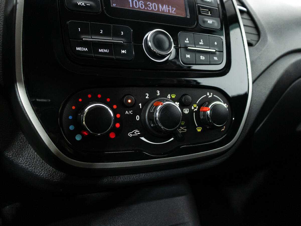 Продажа Б/У Рено Каптюр. Фото: #14