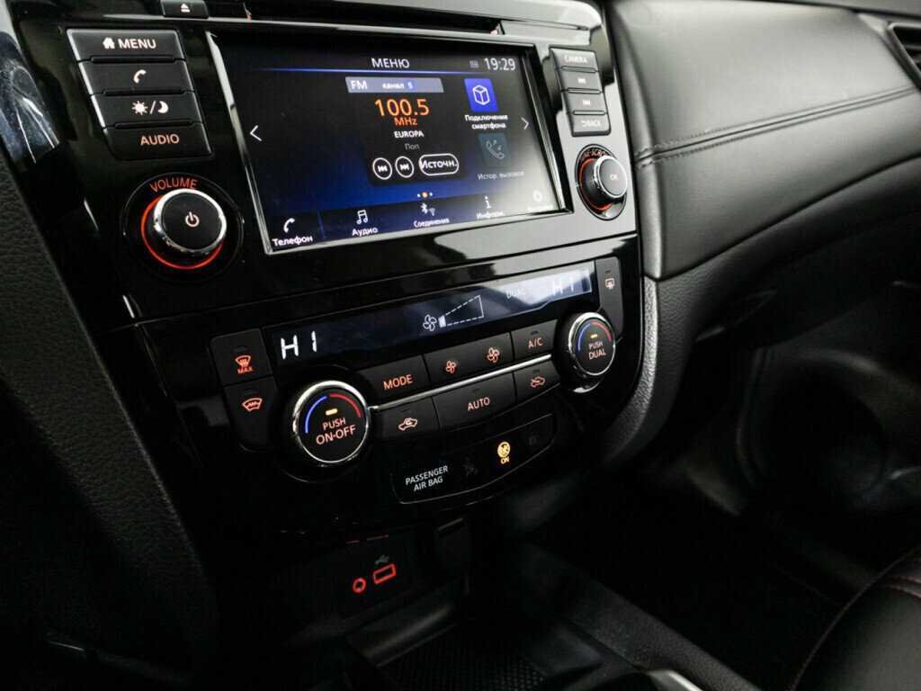 Купить Nissan Qashqai с пробегом. Фото: #16