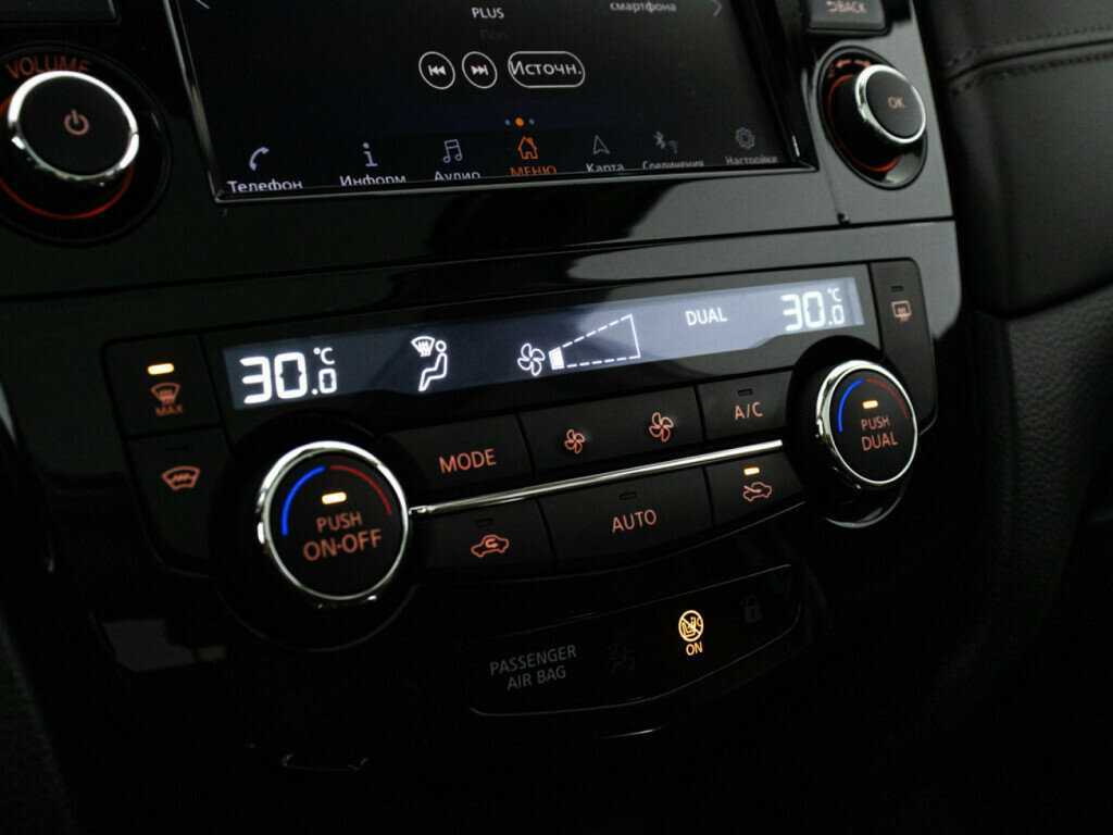 Купить Nissan Qashqai с пробегом. Фото: #16