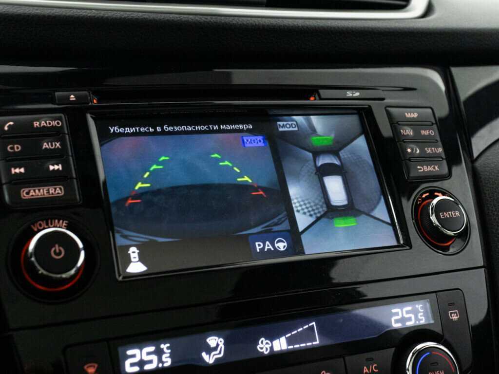 Продажа Б/У Ниссан Кашкай. Фото: #16