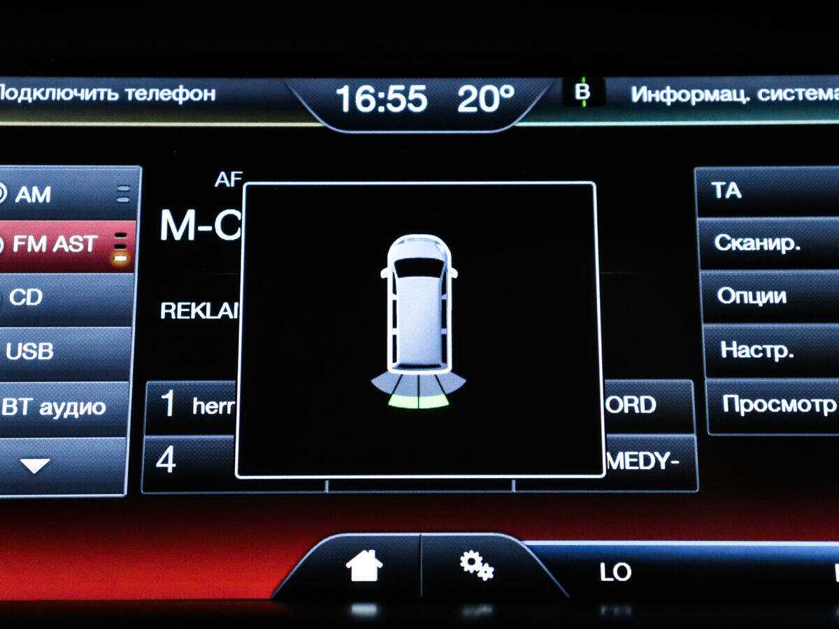 Продажа Б/У Форд Фокус. Фото: #15