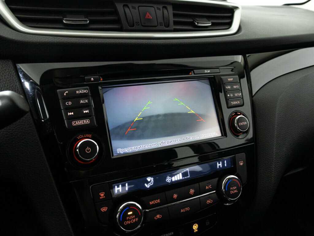 Продажа Б/У Ниссан Кашкай. Фото: #16