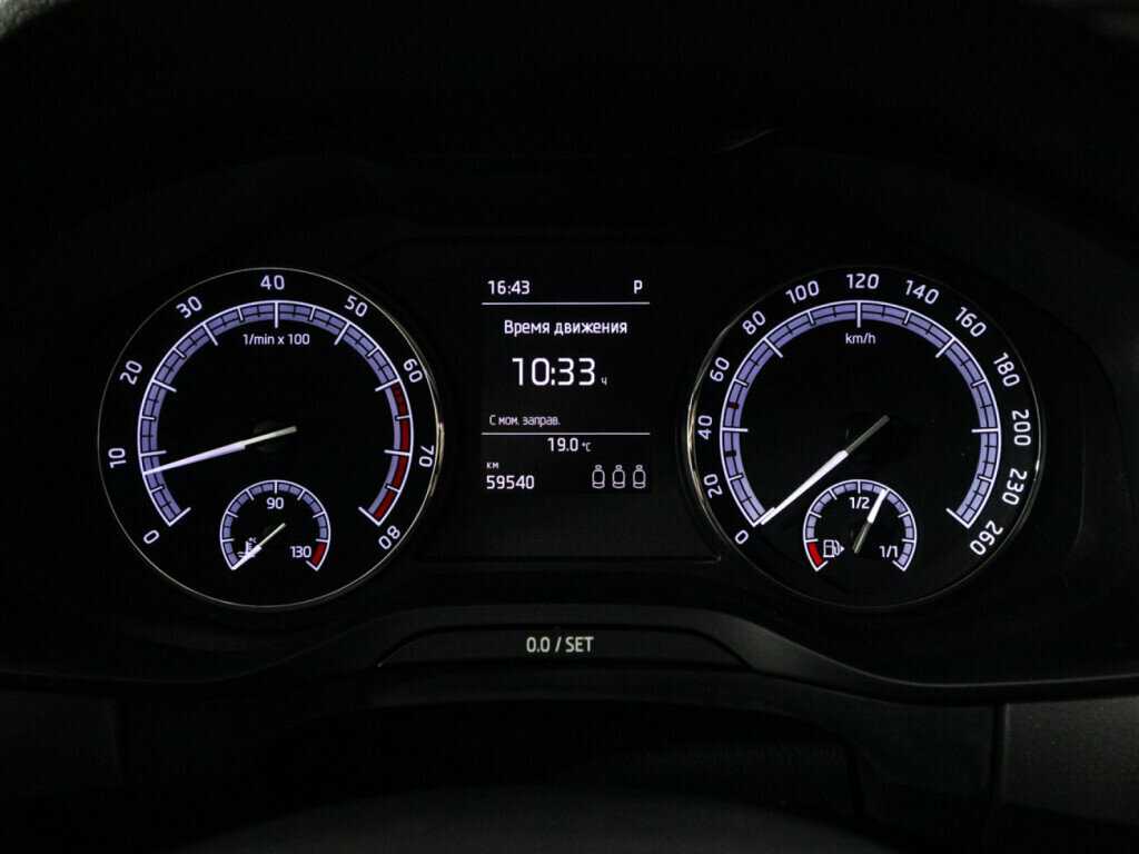 Купить Skoda Kodiaq с пробегом. Фото: #11