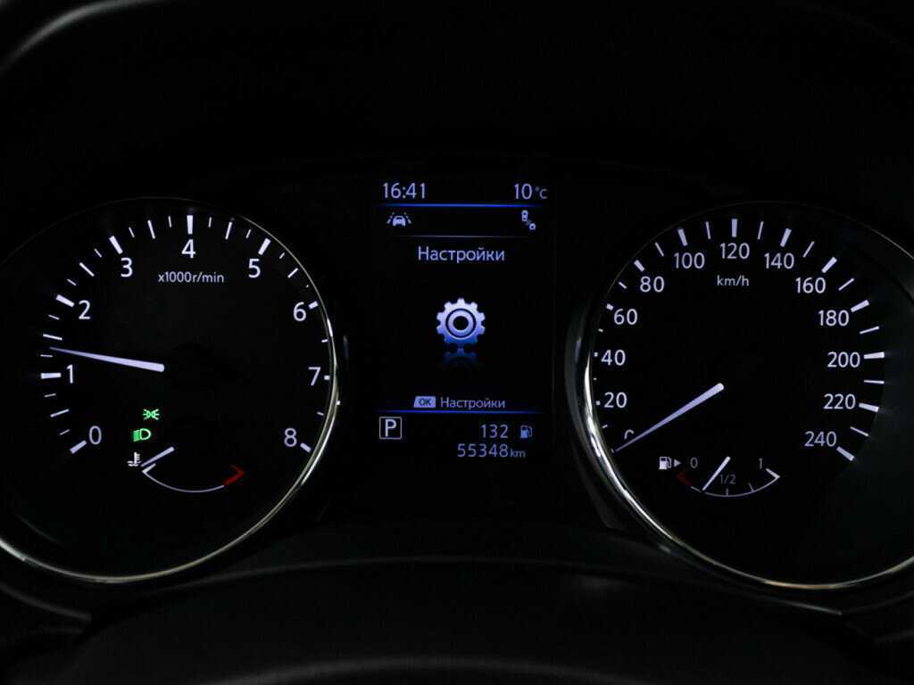 Купить Nissan X-Trail с пробегом. Фото: #11