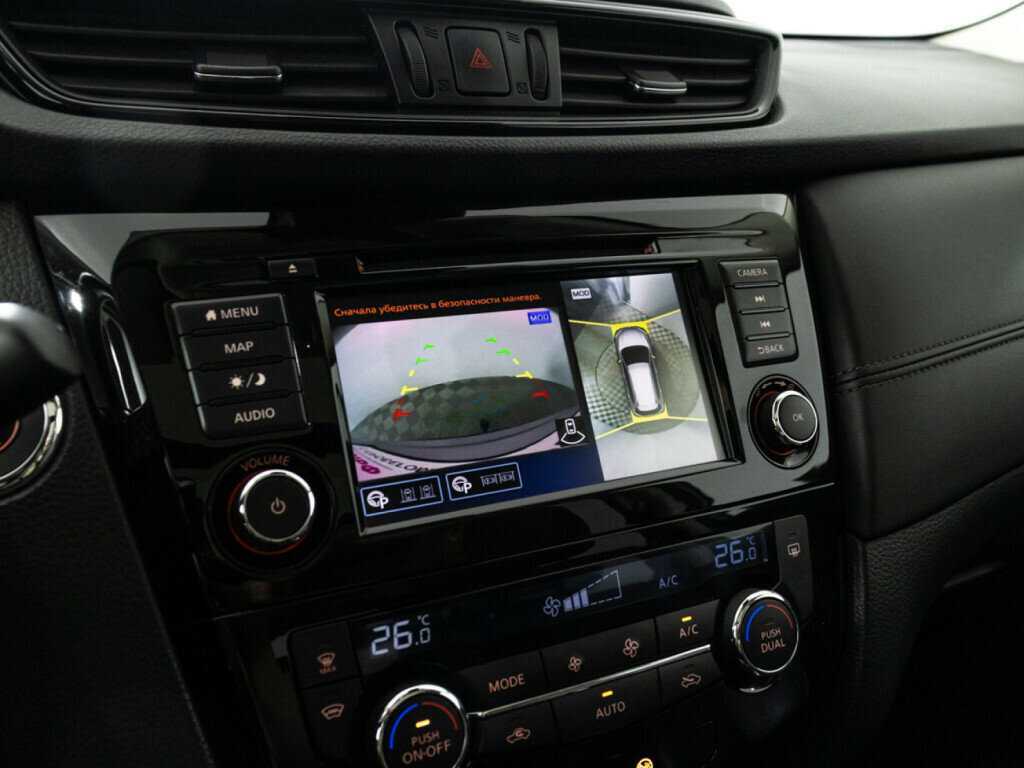 Купить Nissan X-Trail с пробегом. Фото: #17