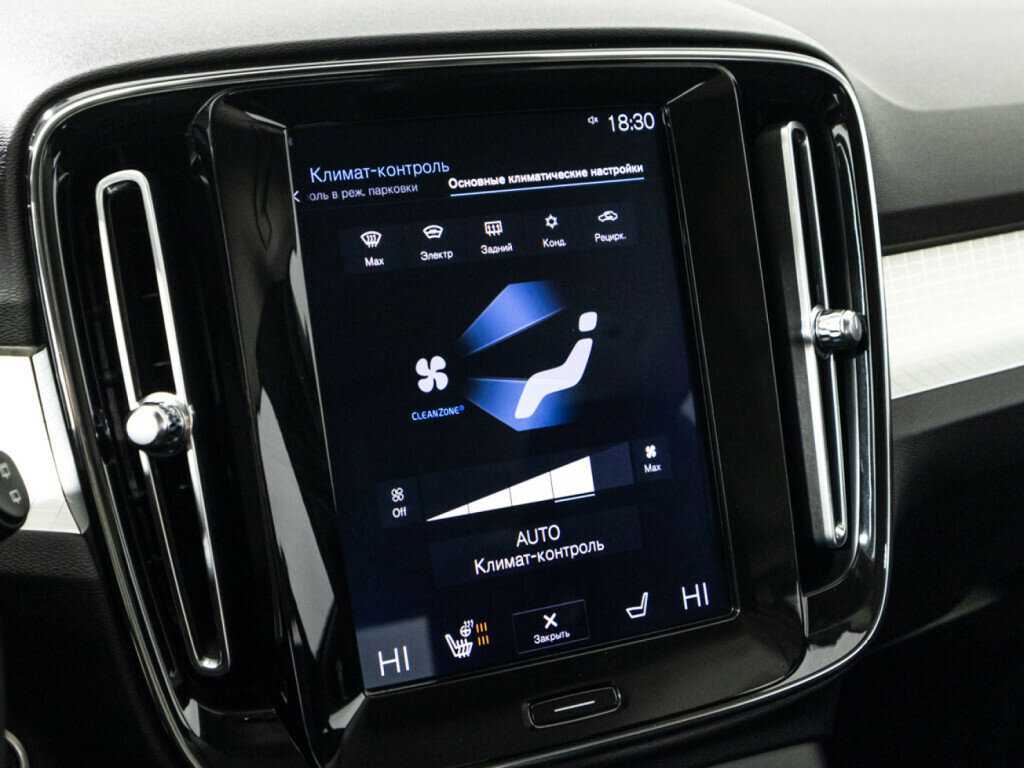 Купить Volvo XC40 с пробегом. Фото: #16