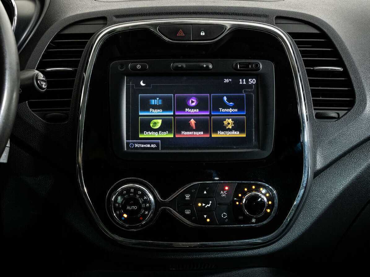 Продажа Б/У Рено Каптюр. Фото: #10