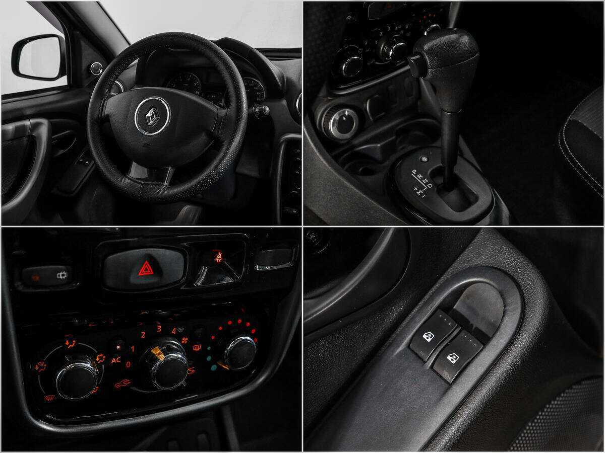 Продажа Б/У Рено Дастер. Фото: #13