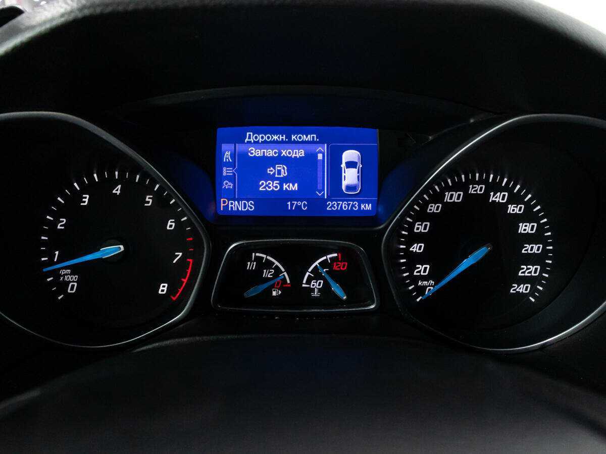 Продажа Б/У Форд Фокус. Фото: #11