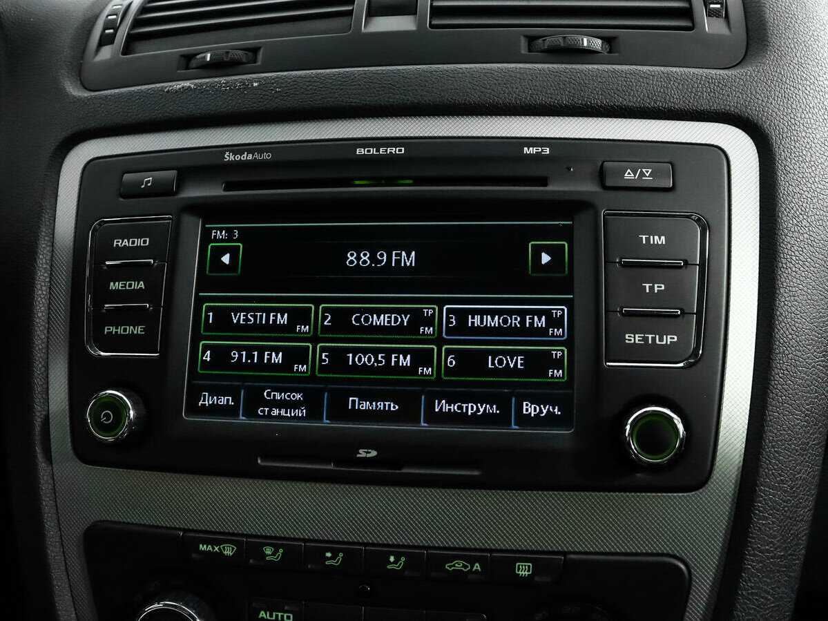 Продажа Б/У Шкода Октавия. Фото: #12