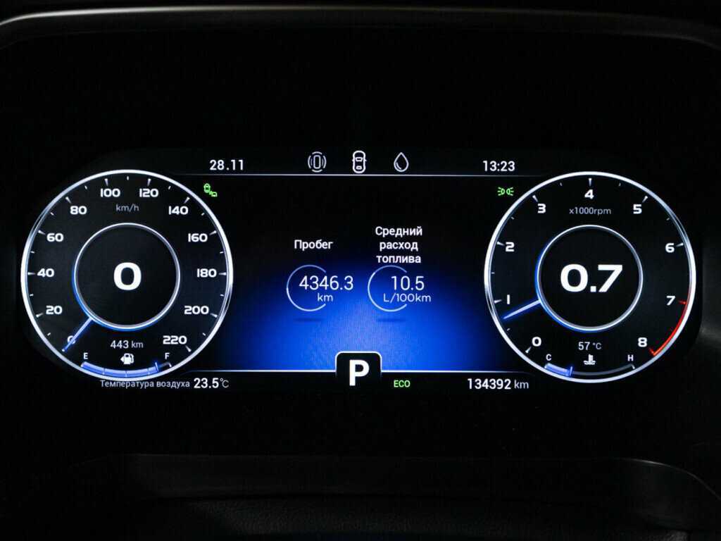 Продажа Б/У Чери Тигго 8 Про. Фото: #11