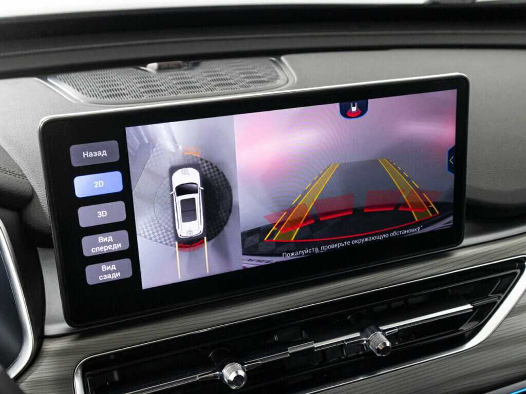 Продажа Б/У Чери Тигго 8 Про. Фото: #19