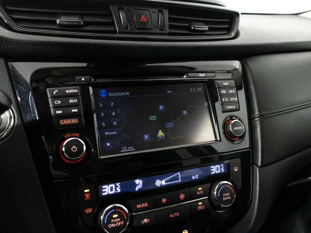 Продажа Б/У Ниссан Икс-Трейл. Фото: #17