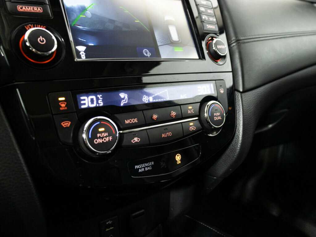 Продажа Б/У Ниссан Икс-Трейл. Фото: #18