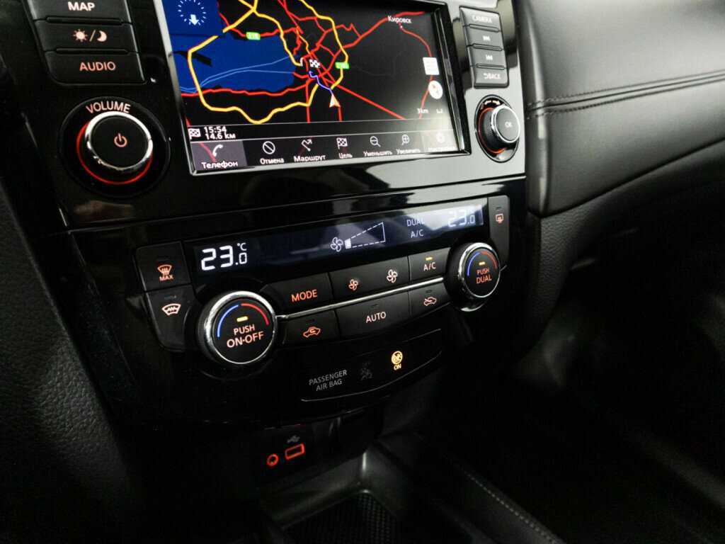 Купить Nissan X-Trail с пробегом. Фото: #17