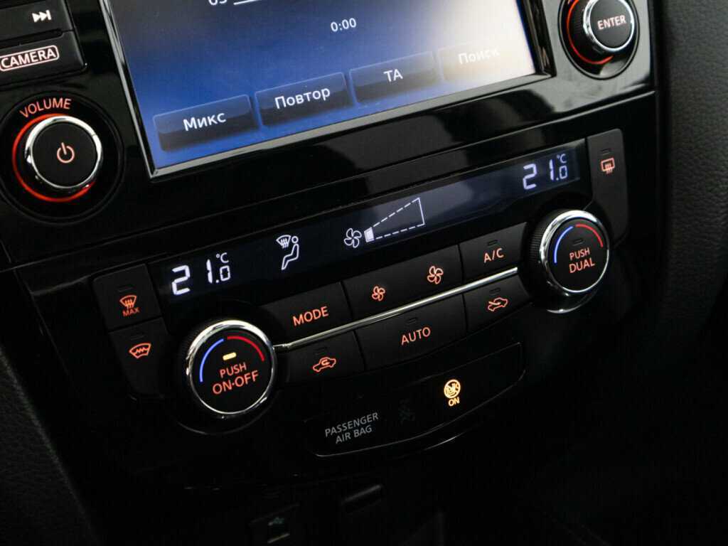 Купить Nissan X-Trail с пробегом. Фото: #17