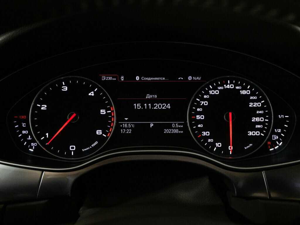Купить Audi A6 с пробегом. Фото: #11