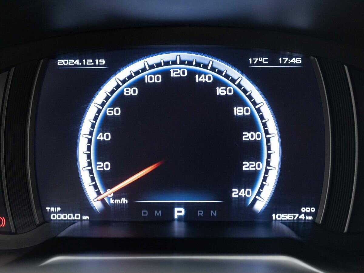 Продажа Б/У Джили Атлас. Фото: #19