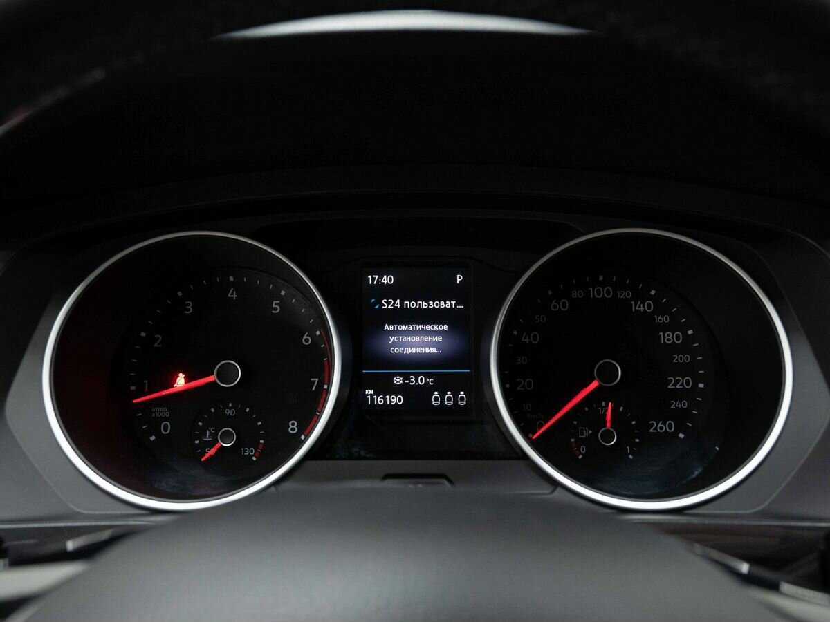 Купить Volkswagen Tiguan с пробегом. Фото: #18