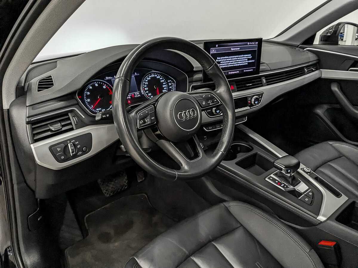 Купить Audi A4 с пробегом. Фото: #14