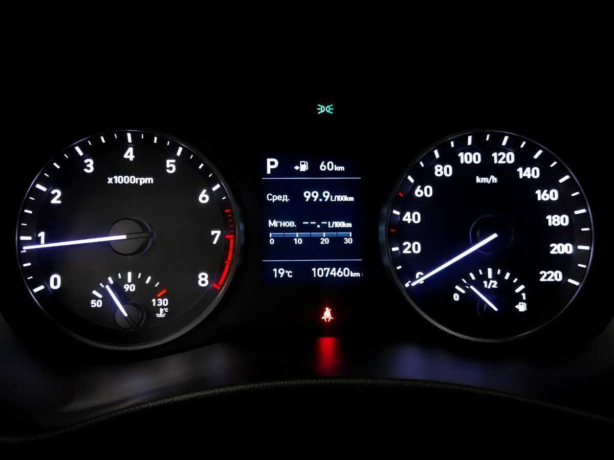 Продажа Б/У Хендай Солярис. Фото: #12