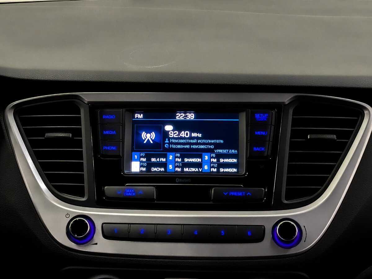 Продажа Б/У Хендай Солярис. Фото: #14