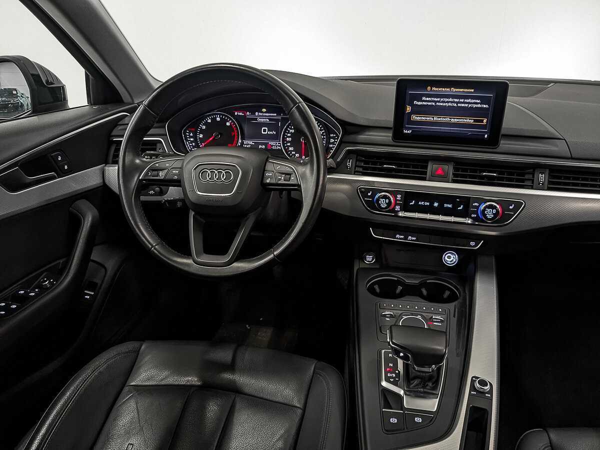 Купить Audi A4 с пробегом. Фото: #27