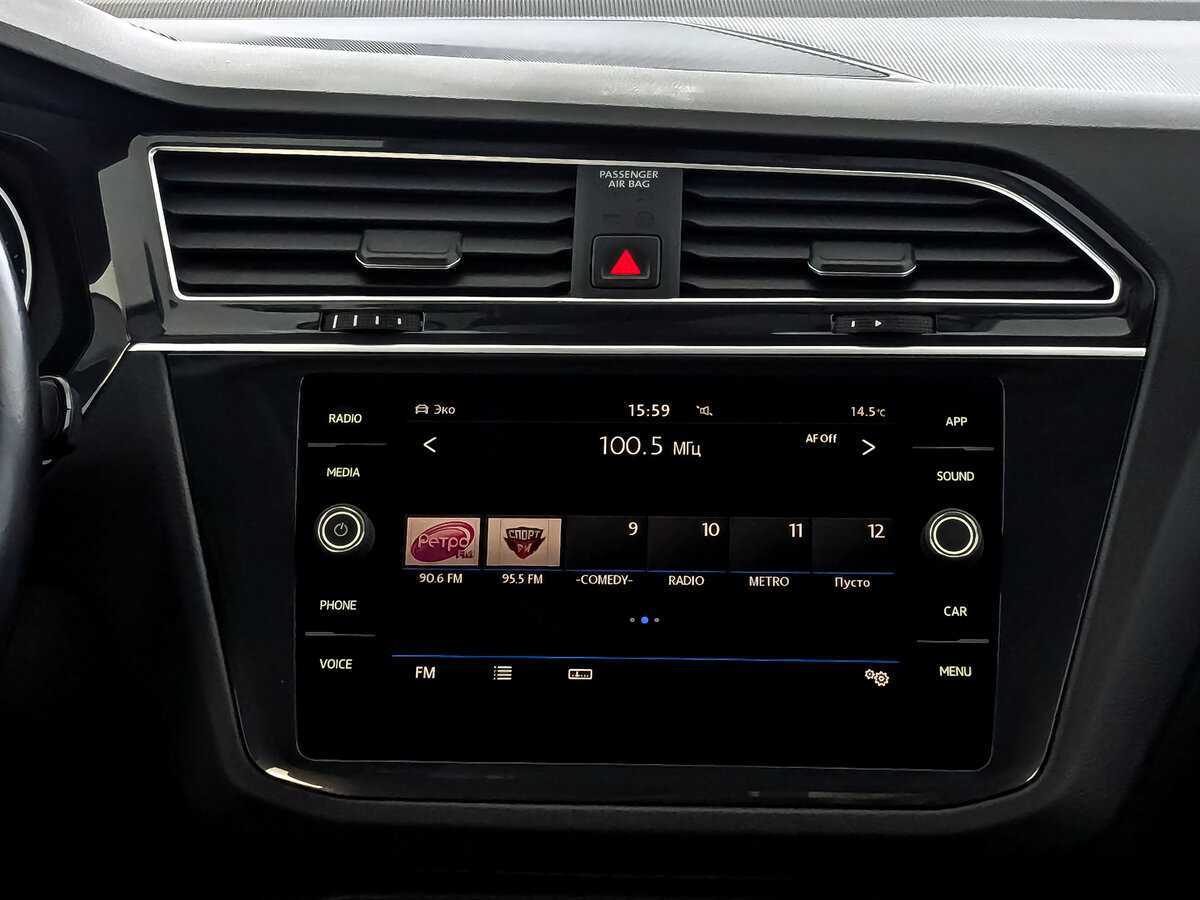 Купить Volkswagen Tiguan с пробегом. Фото: #14