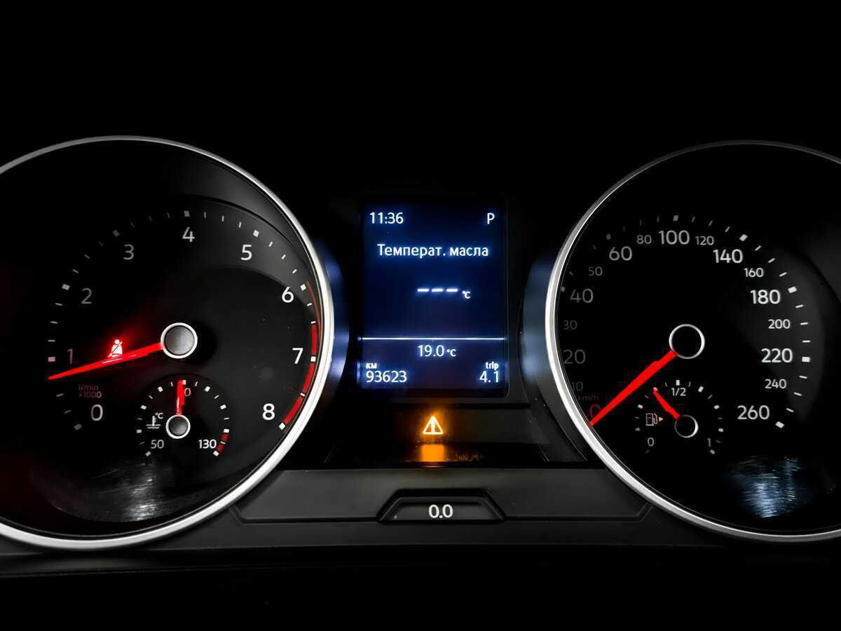 Купить Volkswagen Tiguan с пробегом. Фото: #12