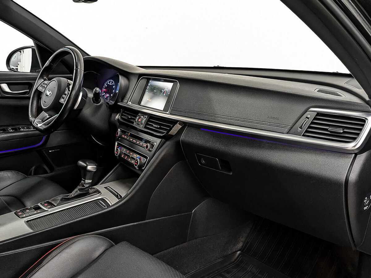 Купить Kia Optima с пробегом. Фото: #12