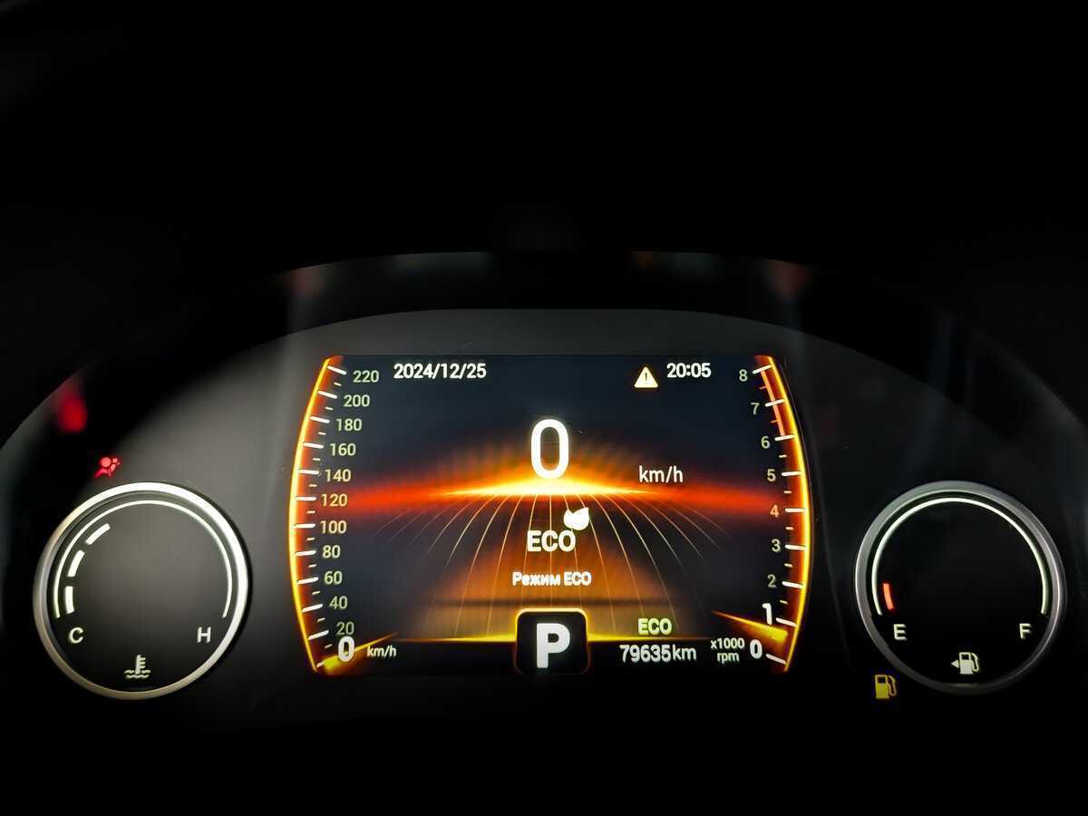 Продажа Б/У Чери Тигго 4. Фото: #12