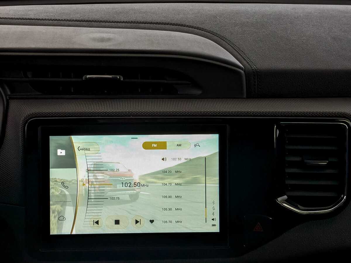 Продажа Б/У Чери Тигго 4. Фото: #14