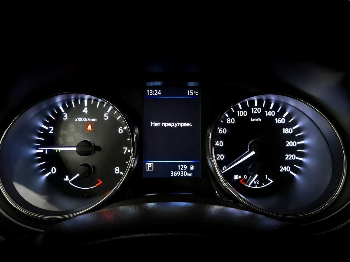 Купить Nissan X-Trail с пробегом. Фото: #12