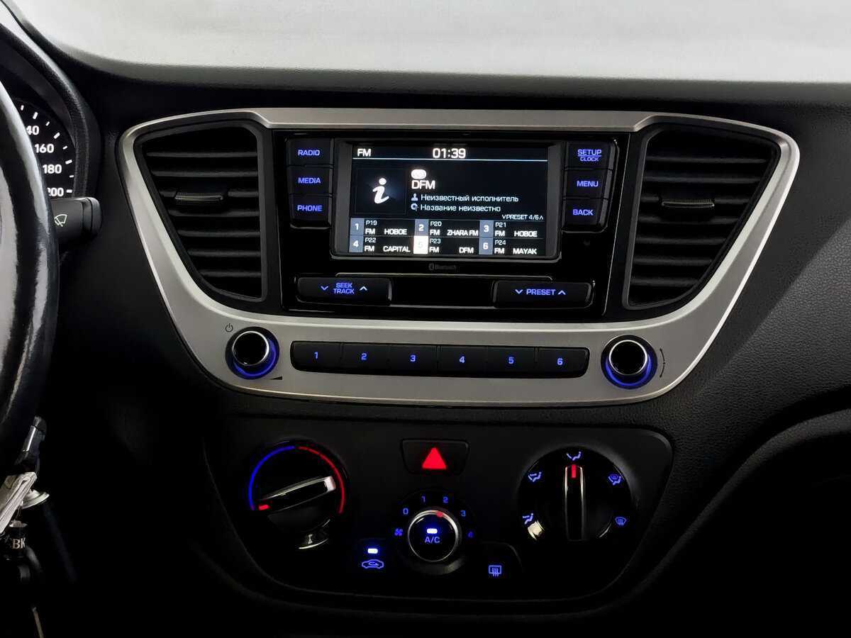 Продажа Б/У Хендай Солярис. Фото: #13