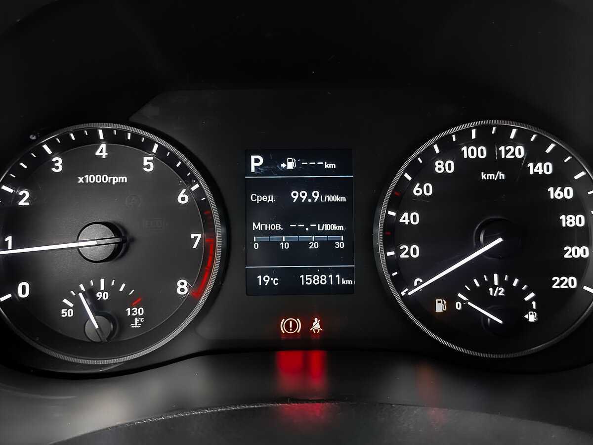 Продажа Б/У Хендай Солярис. Фото: #15