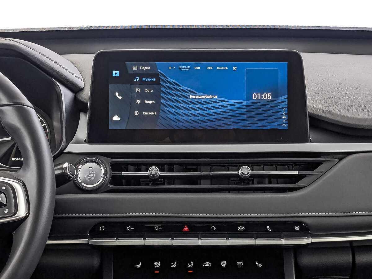 Купить Chery Tiggo 4 Pro с пробегом. Фото: #16