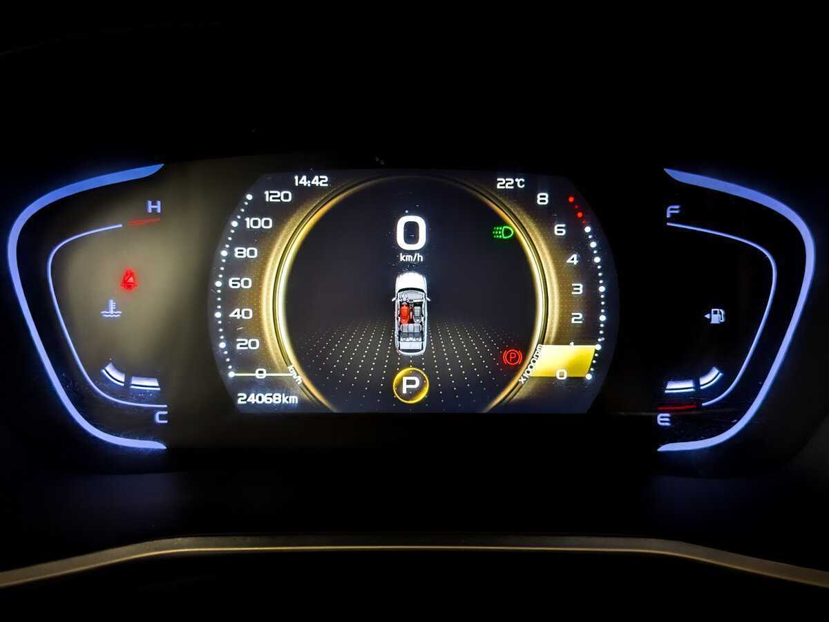 Продажа Б/У Джили Кулрэй. Фото: #12