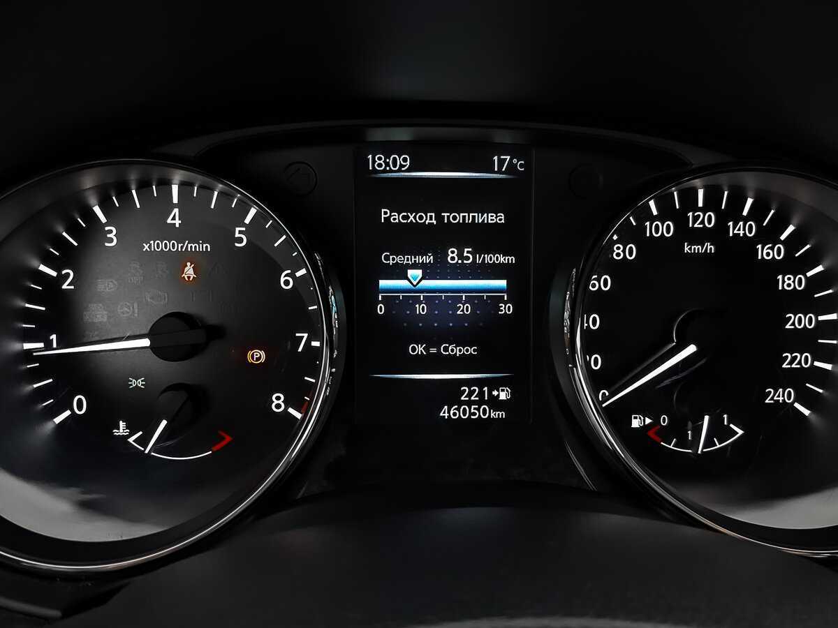 Купить Nissan X-Trail с пробегом. Фото: #15