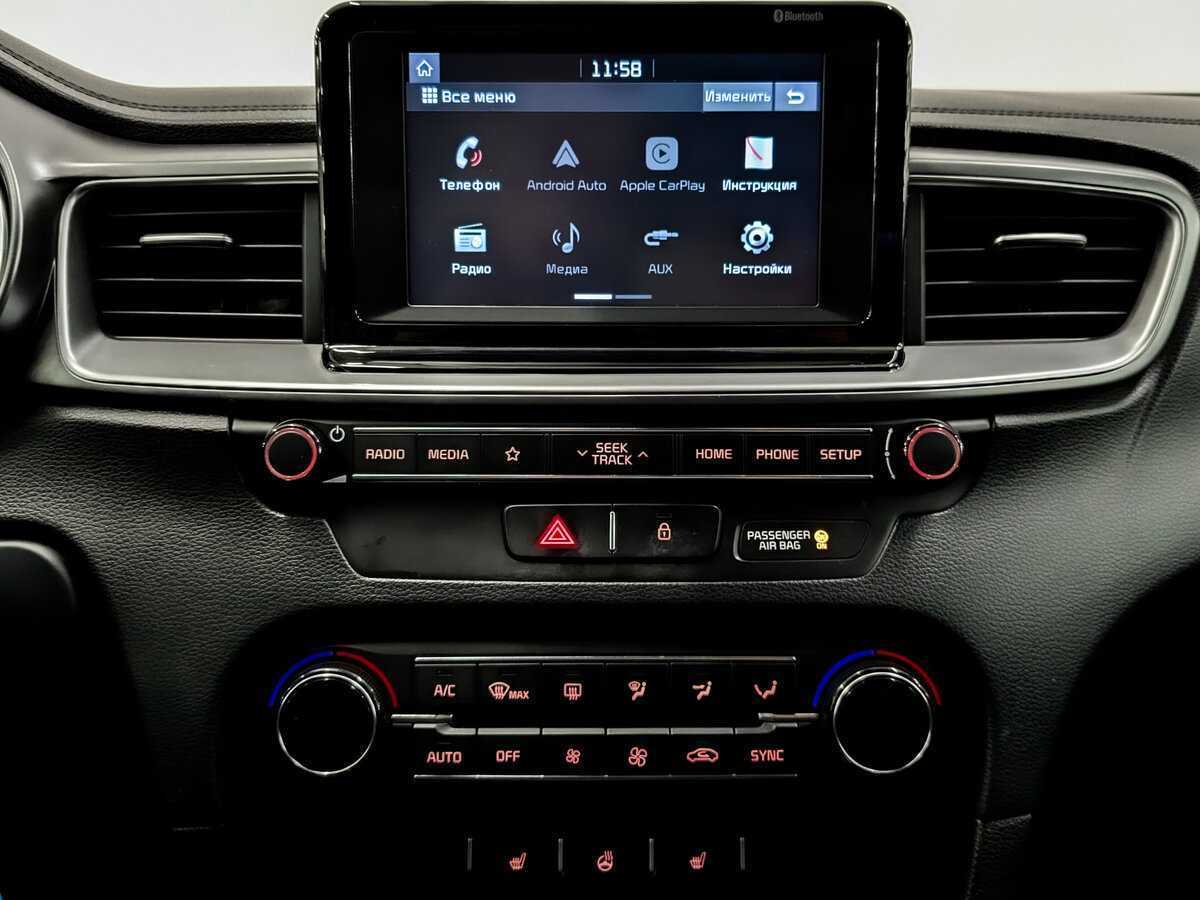 Продажа Б/У Киа Сид. Фото: #14