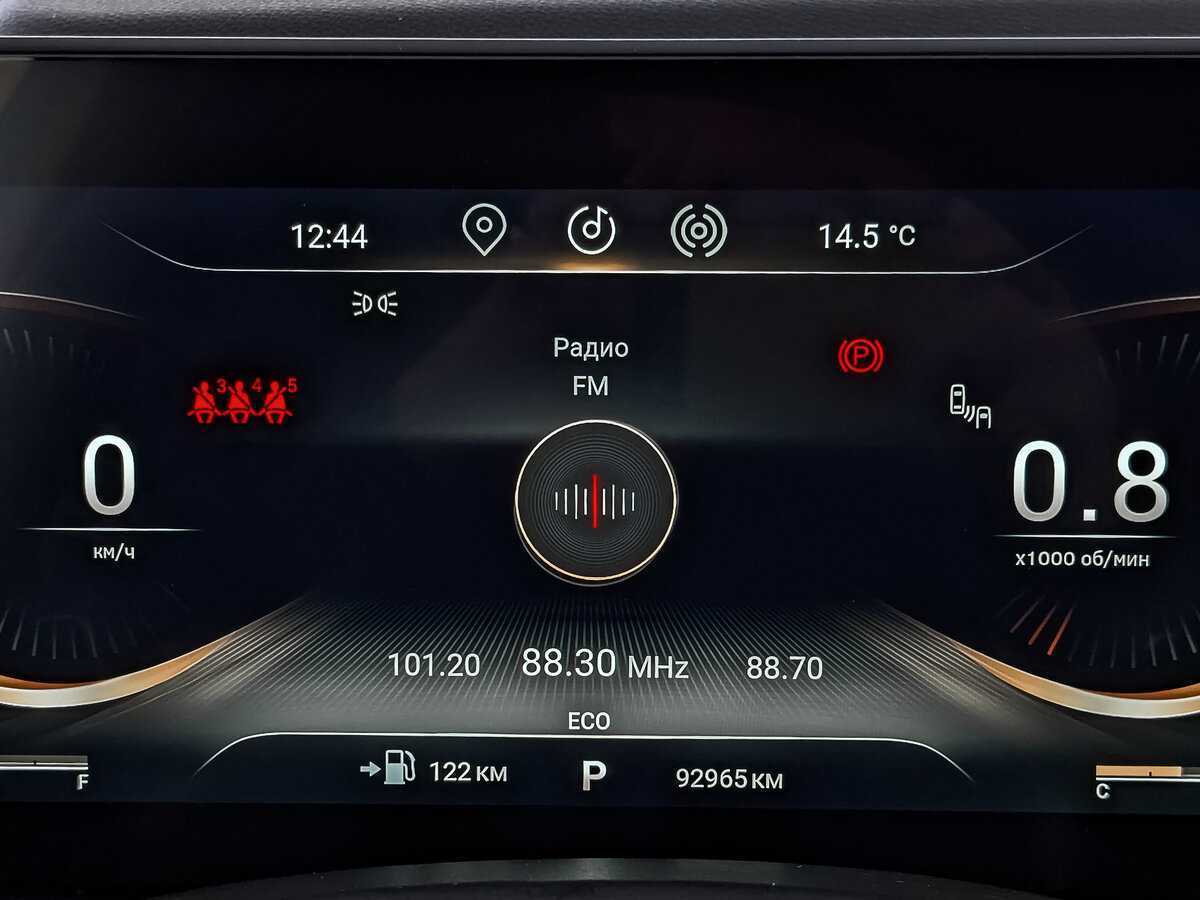 Купить EXEED VX с пробегом. Фото: #15