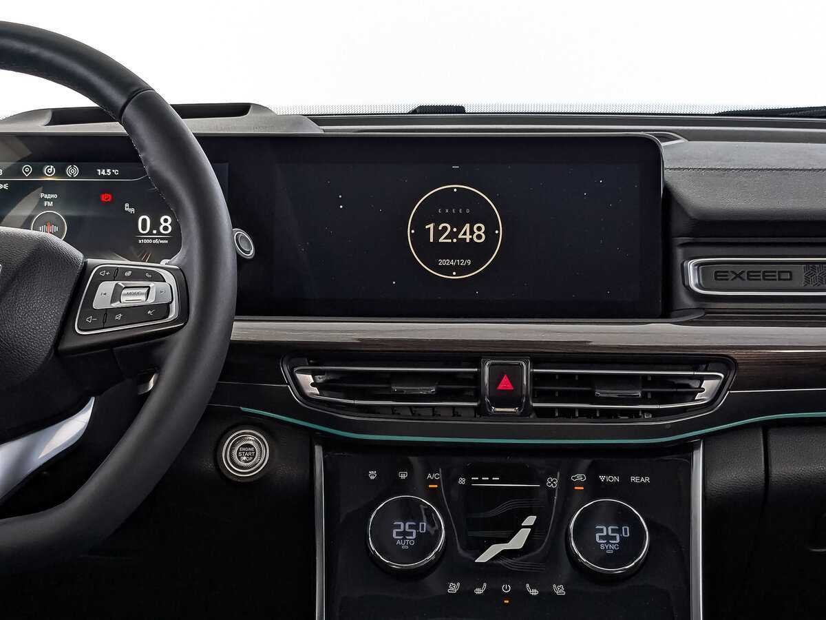 Купить EXEED VX с пробегом. Фото: #16